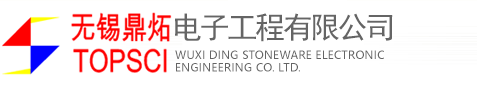 湖南遠瑞建筑機械工程有限公司